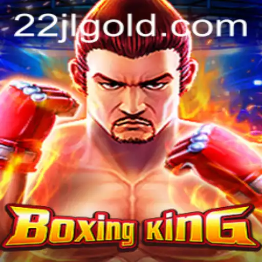 BoxingKing: The Thrilling Arena of Virtual Boxing